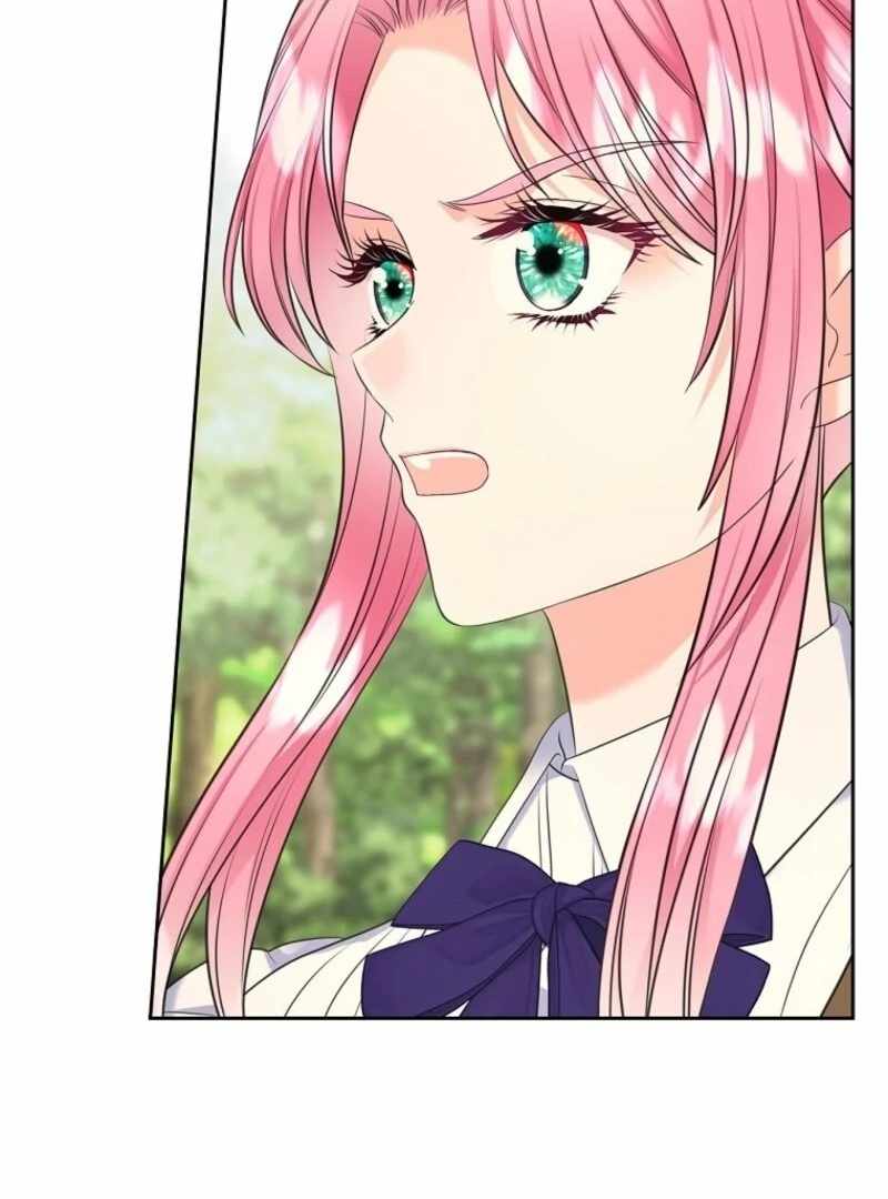 I Will Divorce the Female Lead’s Siscon Brother Chapter 79 - Page 77
