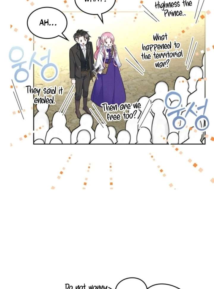 I Will Divorce the Female Lead’s Siscon Brother Chapter 82 - Page 101