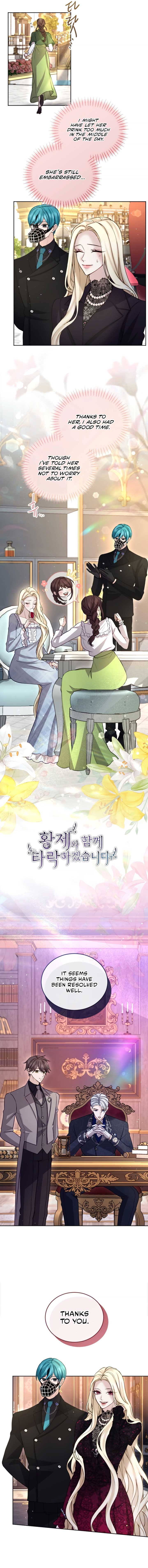 I Will Fall With the Emperor Chapter 103 - Page 1