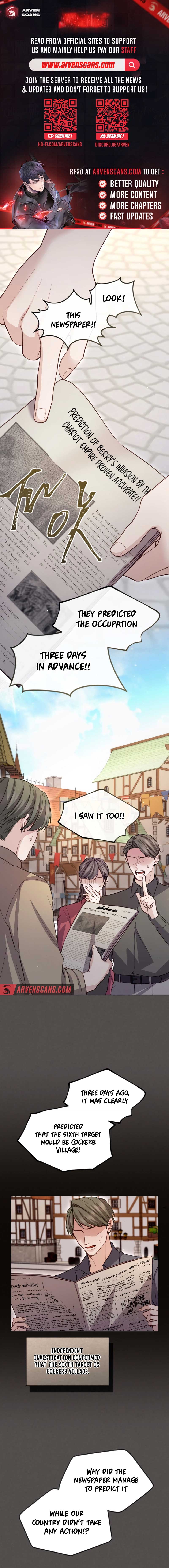 I Will Fall With the Emperor Chapter 104 - Page 0