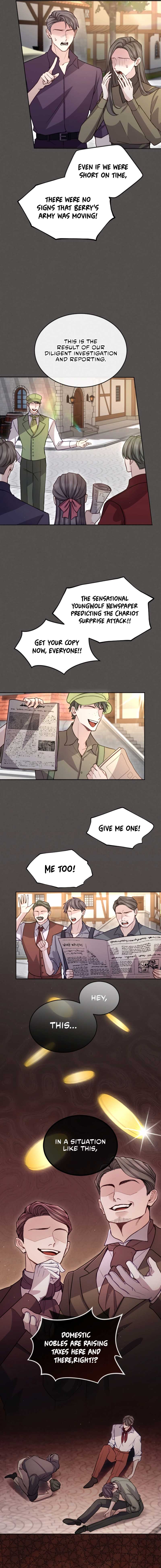 I Will Fall With the Emperor Chapter 104 - Page 1