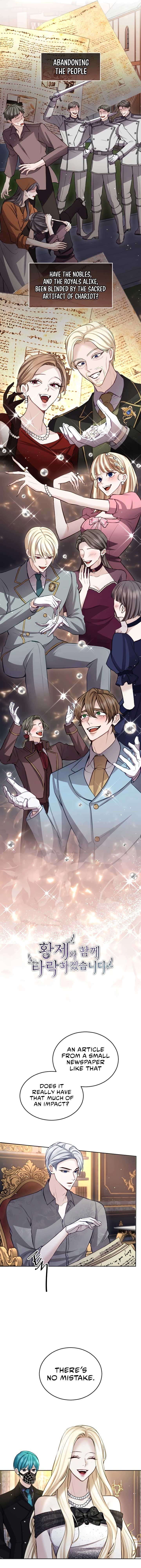 I Will Fall With the Emperor Chapter 107 - Page 1