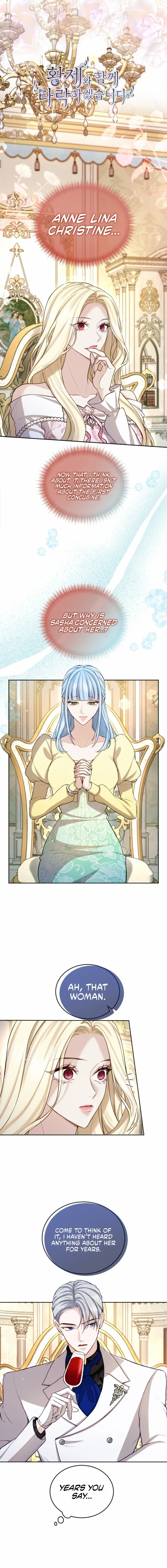 I Will Fall With the Emperor Chapter 111 - Page 0