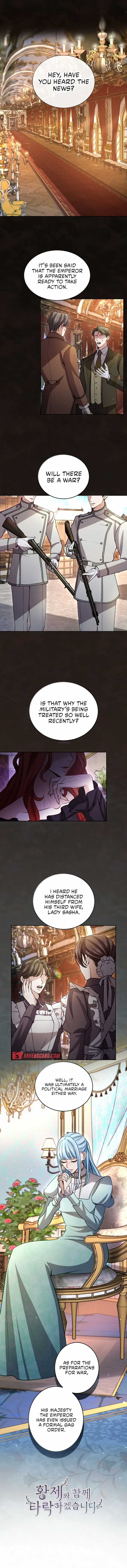 I Will Fall With the Emperor Chapter 114 - Page 0