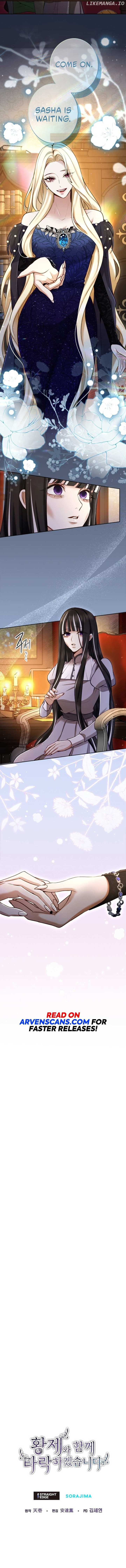 I Will Fall With the Emperor Chapter 115 - Page 10
