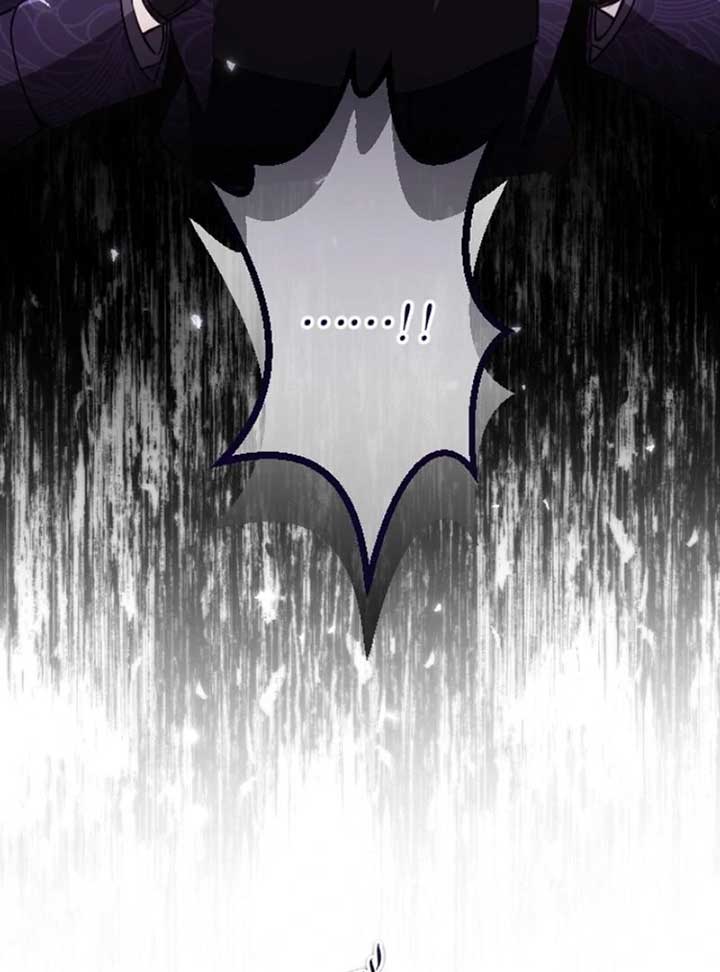 I Will Fall With the Emperor Chapter 117 - Page 12