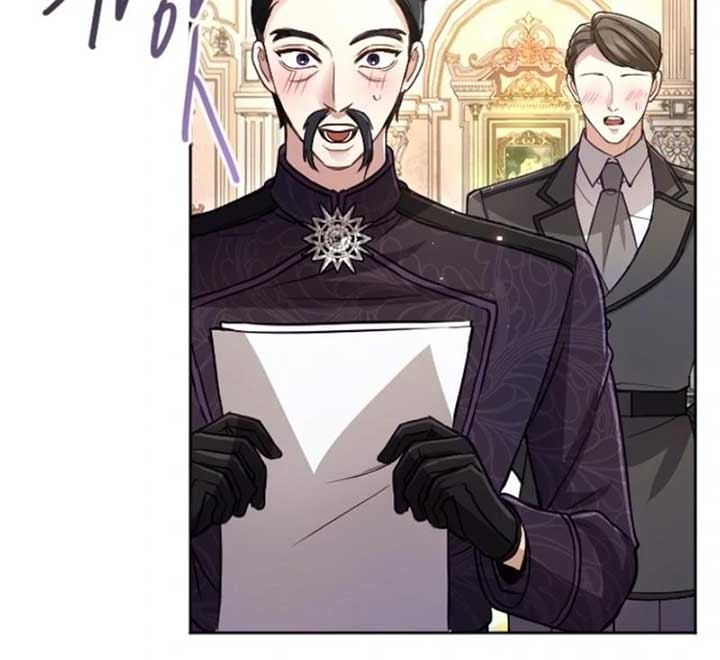 I Will Fall With the Emperor Chapter 117 - Page 43