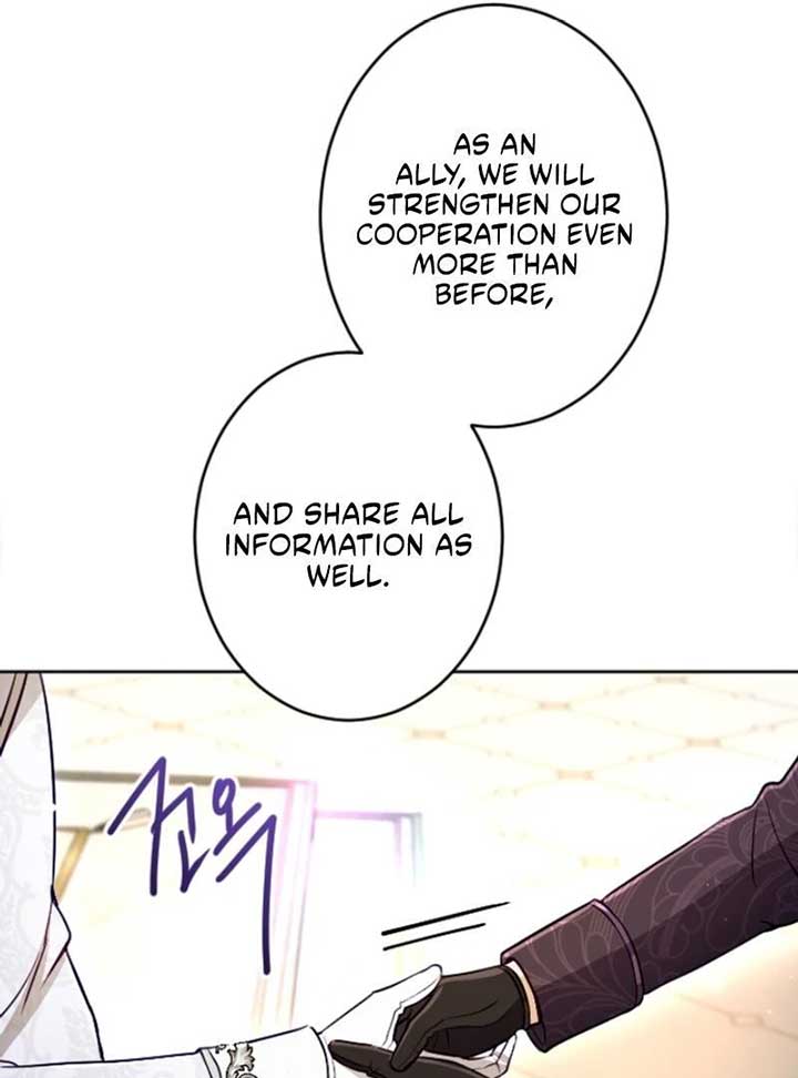 I Will Fall With the Emperor Chapter 117 - Page 45