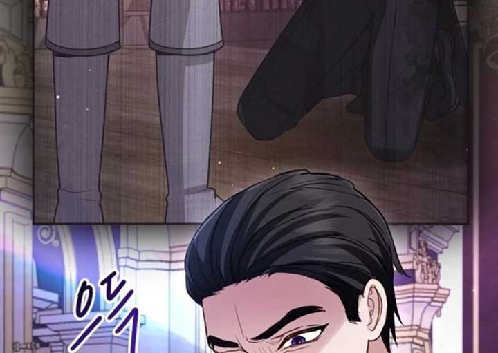 I Will Fall With the Emperor Chapter 117 - Page 6