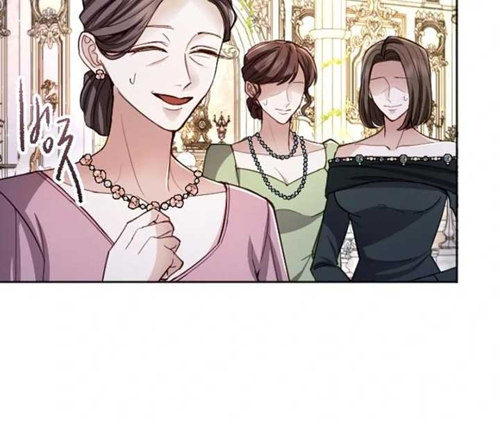 I Will Fall With the Emperor Chapter 117 - Page 69