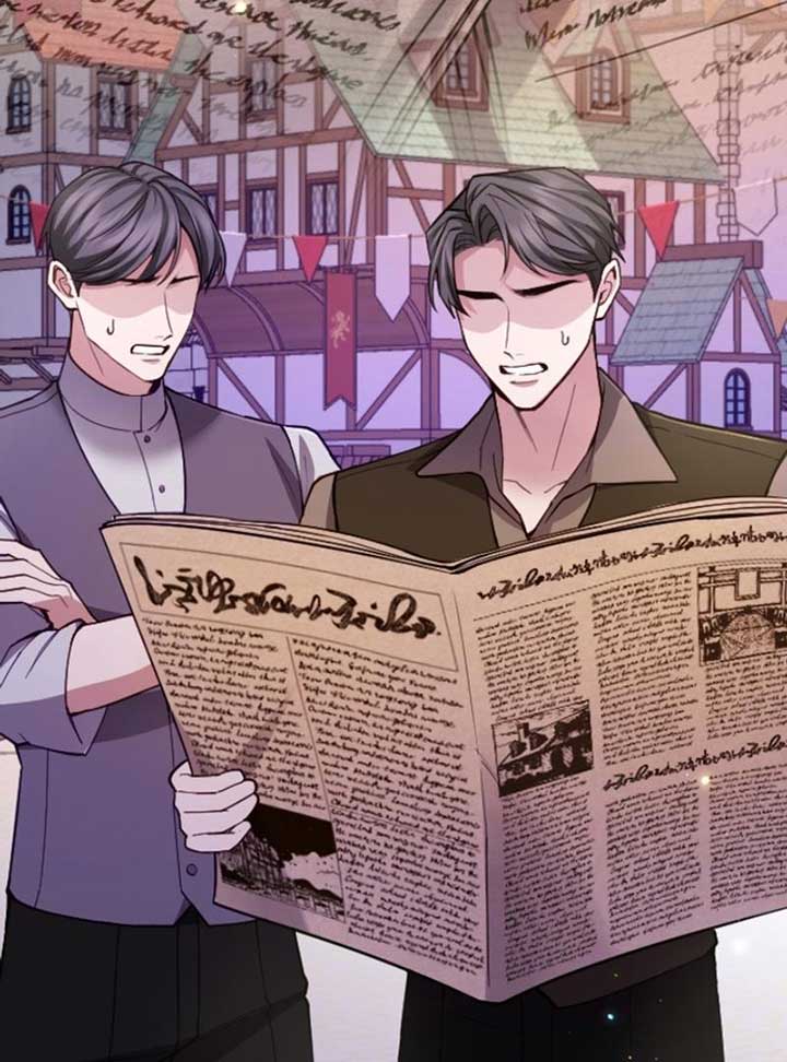 I Will Fall With the Emperor Chapter 117 - Page 76