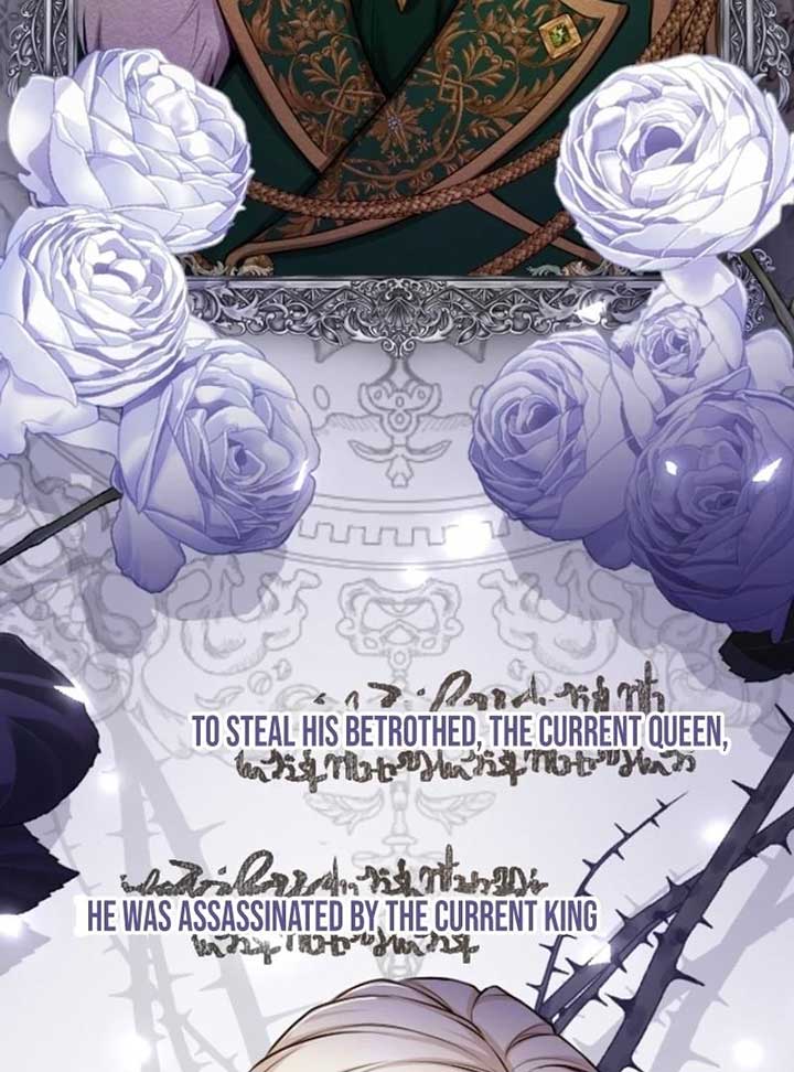 I Will Fall With the Emperor Chapter 117 - Page 83