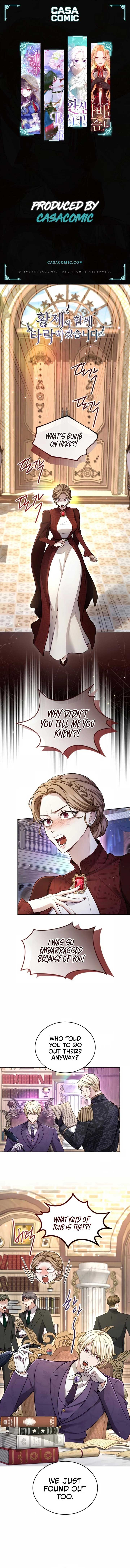 I Will Fall With the Emperor Chapter 118 - Page 0