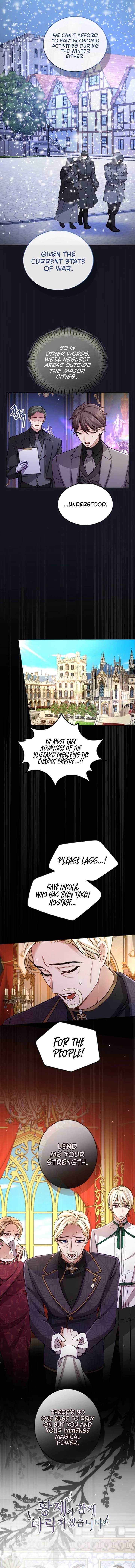I Will Fall With the Emperor Chapter 119 - Page 1