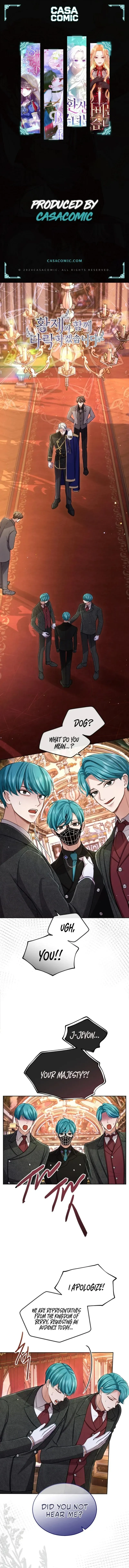 I Will Fall With the Emperor Chapter 121 - Page 0