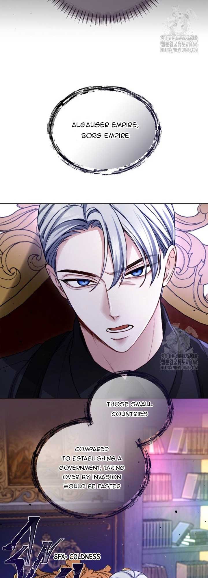 I Will Fall With the Emperor Chapter 123 - Page 11