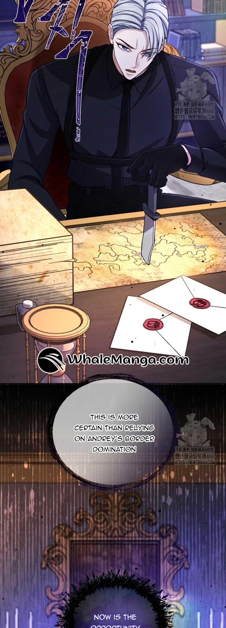 I Will Fall With the Emperor Chapter 123 - Page 12