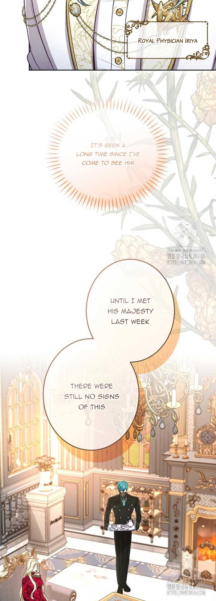 I Will Fall With the Emperor Chapter 123 - Page 2