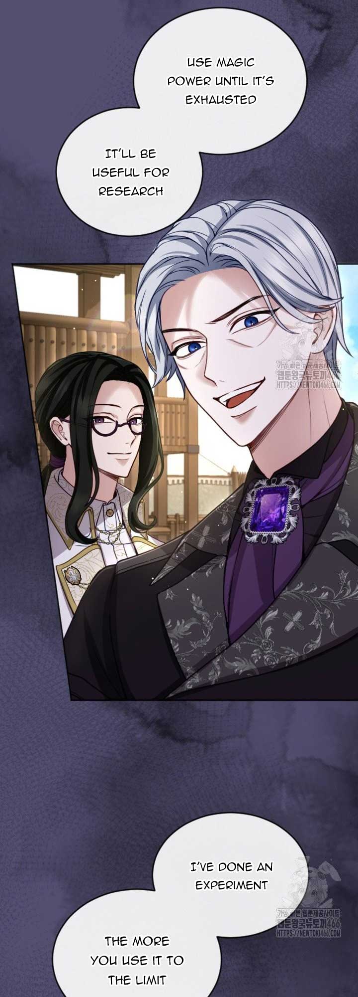 I Will Fall With the Emperor Chapter 123 - Page 20