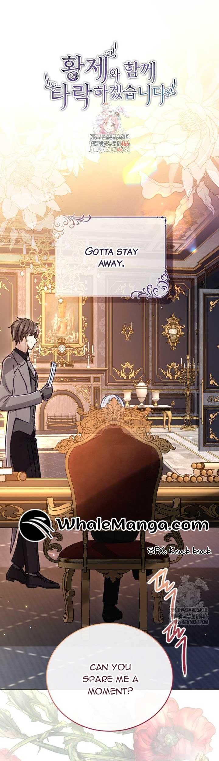 I Will Fall With the Emperor Chapter 124 - Page 0