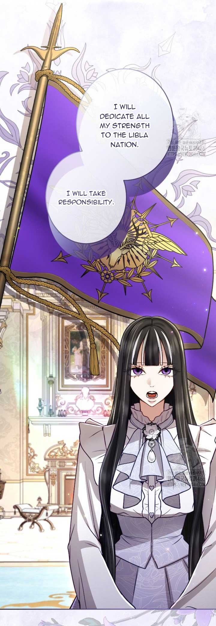 I Will Fall With the Emperor Chapter 124 - Page 20