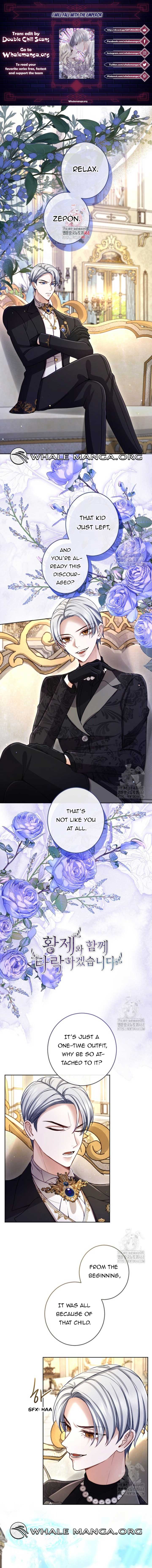 I Will Fall With the Emperor Chapter 128 - Page 0