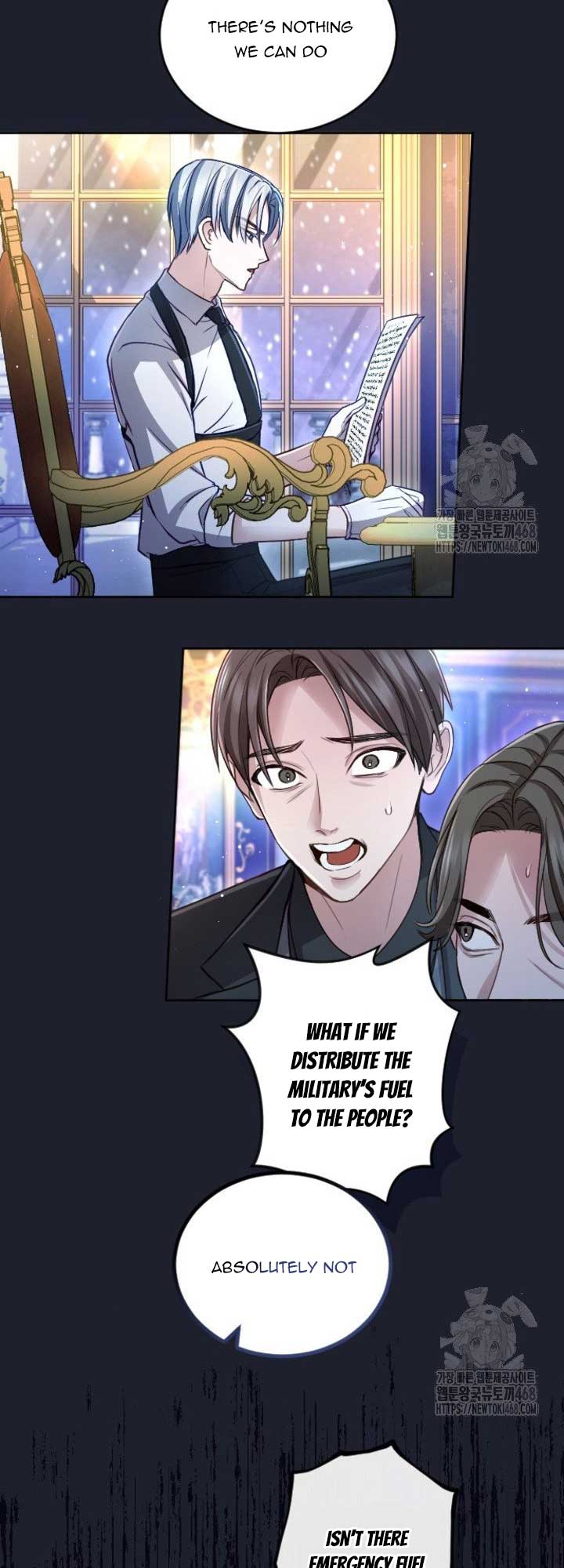 I Will Fall With the Emperor Chapter 130 - Page 7
