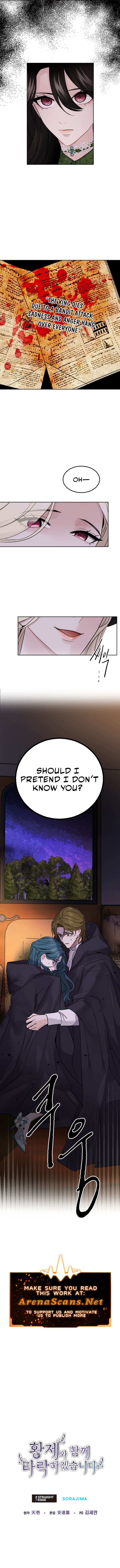 I Will Fall With the Emperor Chapter 16 - Page 8