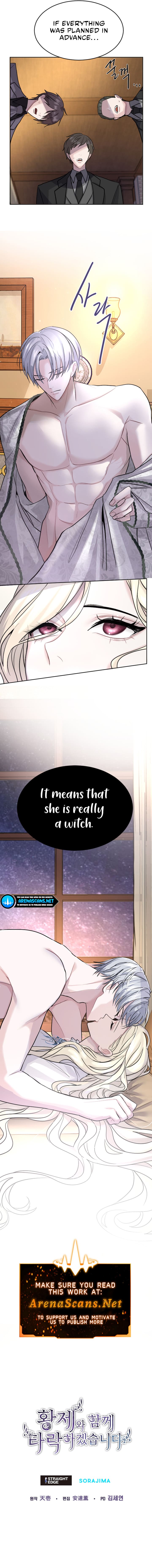 I Will Fall With the Emperor Chapter 17 - Page 8