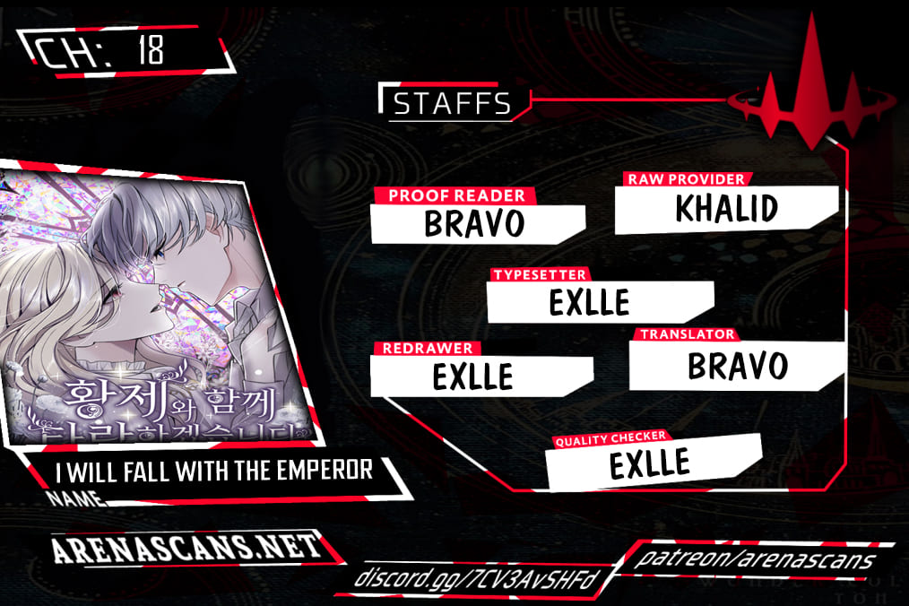 I Will Fall With the Emperor Chapter 18 - Page 0