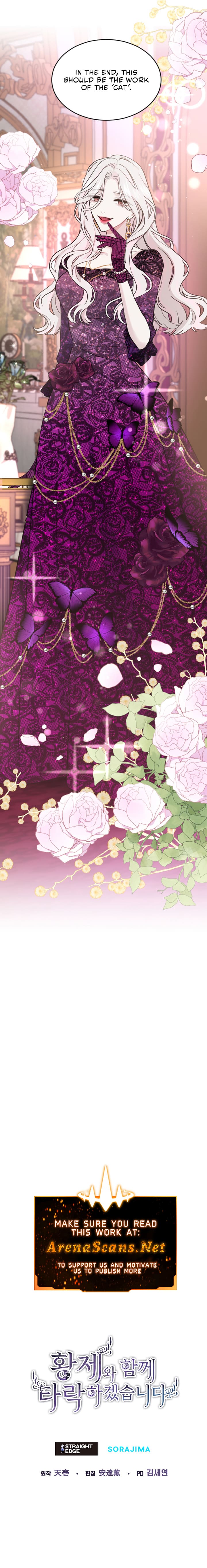 I Will Fall With the Emperor Chapter 18 - Page 9