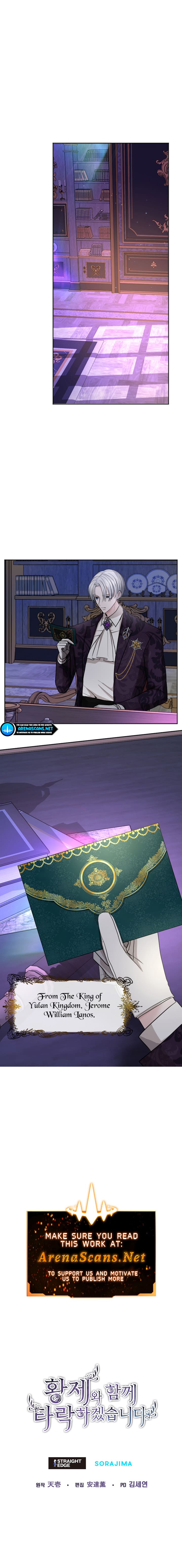 I Will Fall With the Emperor Chapter 22 - Page 5