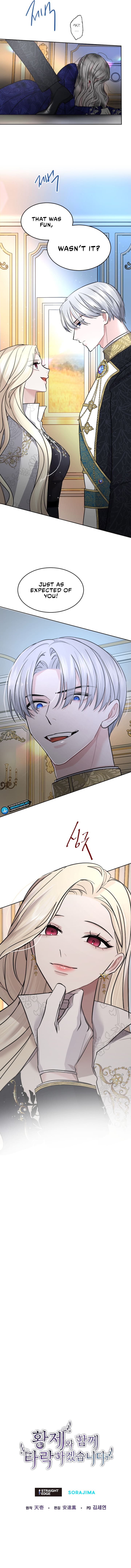 I Will Fall With the Emperor Chapter 26 - Page 8