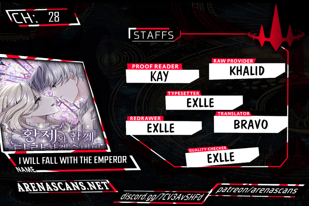 I Will Fall With the Emperor Chapter 28 - Page 0