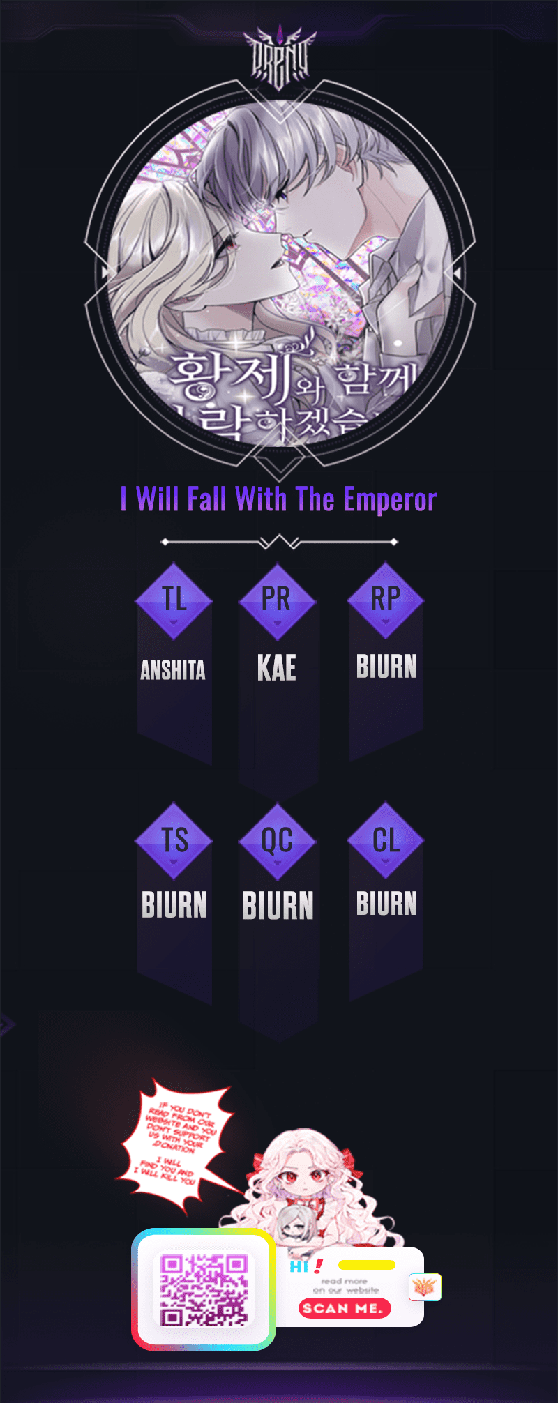 I Will Fall With the Emperor Chapter 37 - Page 0