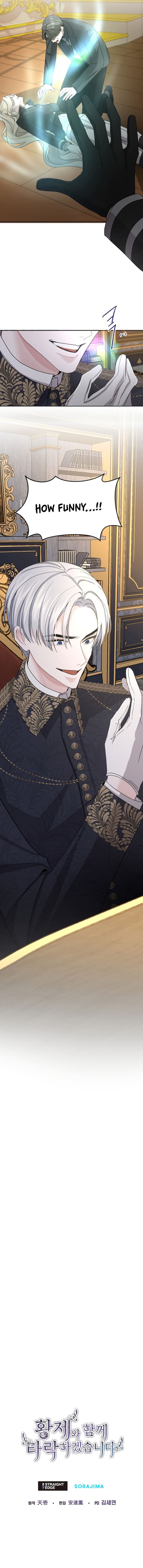 I Will Fall With the Emperor Chapter 39 - Page 6