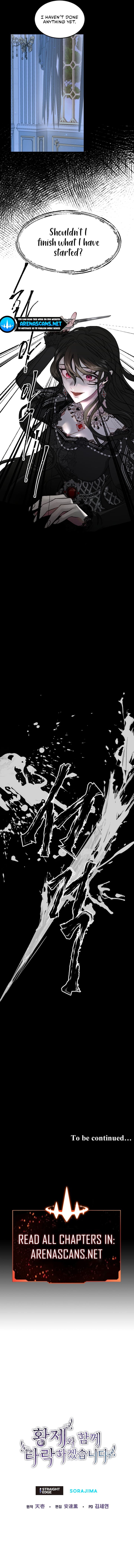 I Will Fall With the Emperor Chapter 5 - Page 12