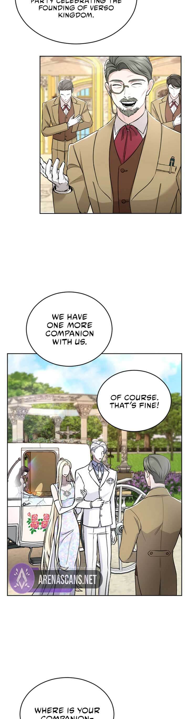 I Will Fall With the Emperor Chapter 61 - Page 1
