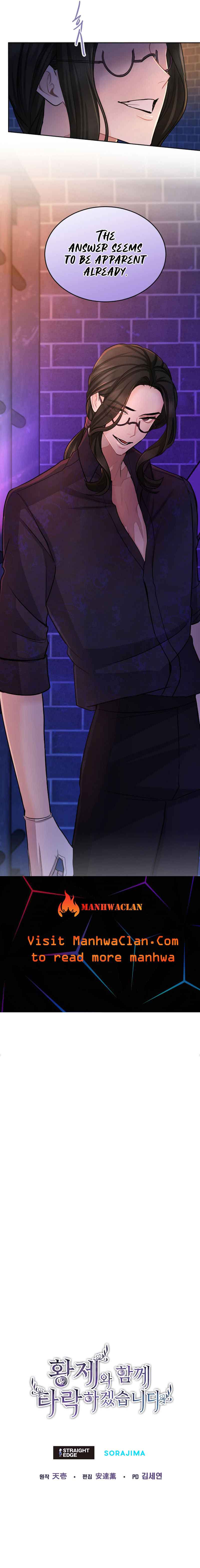 I Will Fall With the Emperor Chapter 64 - Page 7