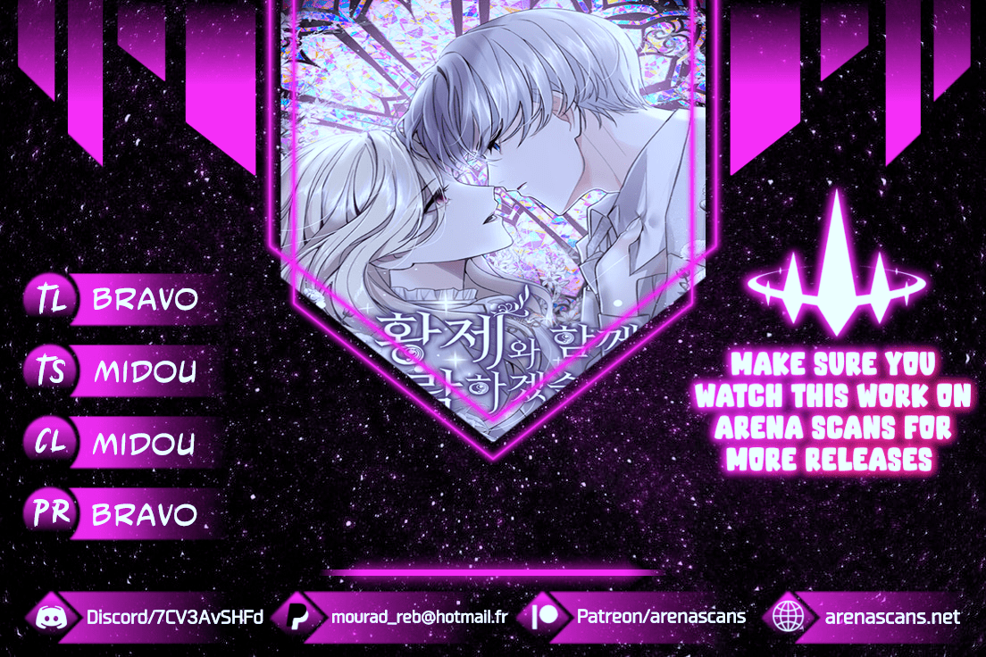 I Will Fall With the Emperor Chapter 7 - Page 0