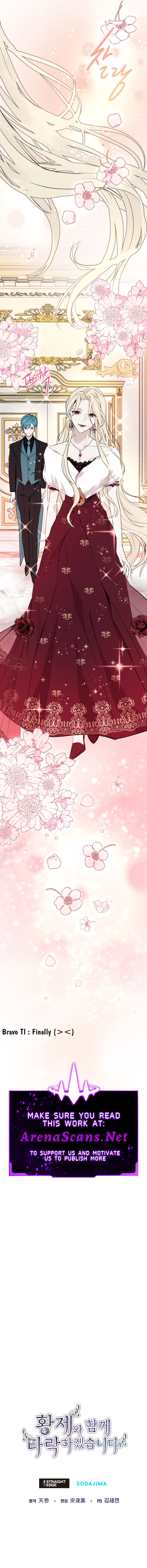 I Will Fall With the Emperor Chapter 7 - Page 11