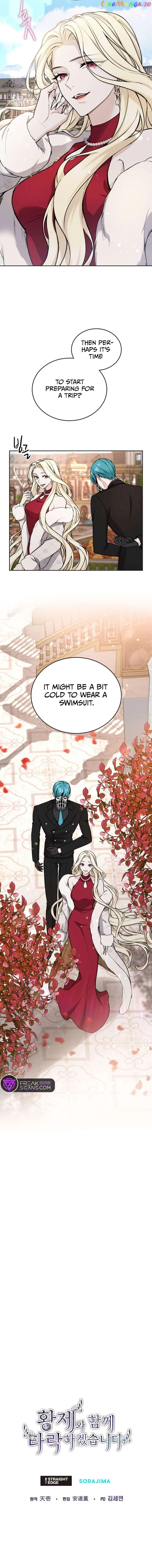 I Will Fall With the Emperor Chapter 73 - Page 7