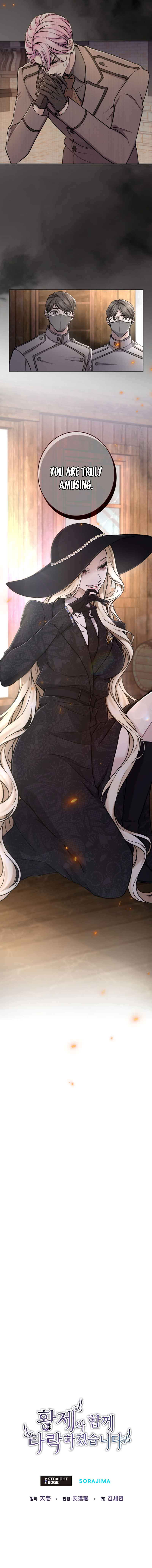 I Will Fall With the Emperor Chapter 77 - Page 7