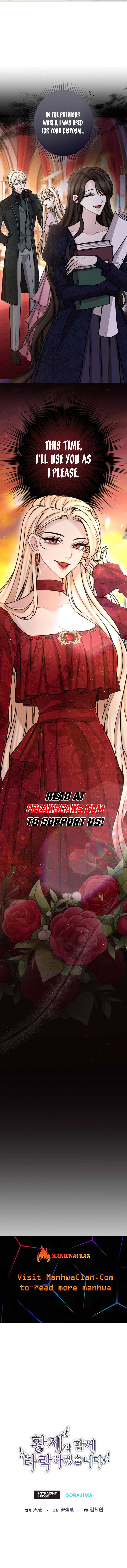 I Will Fall With the Emperor Chapter 84 - Page 8