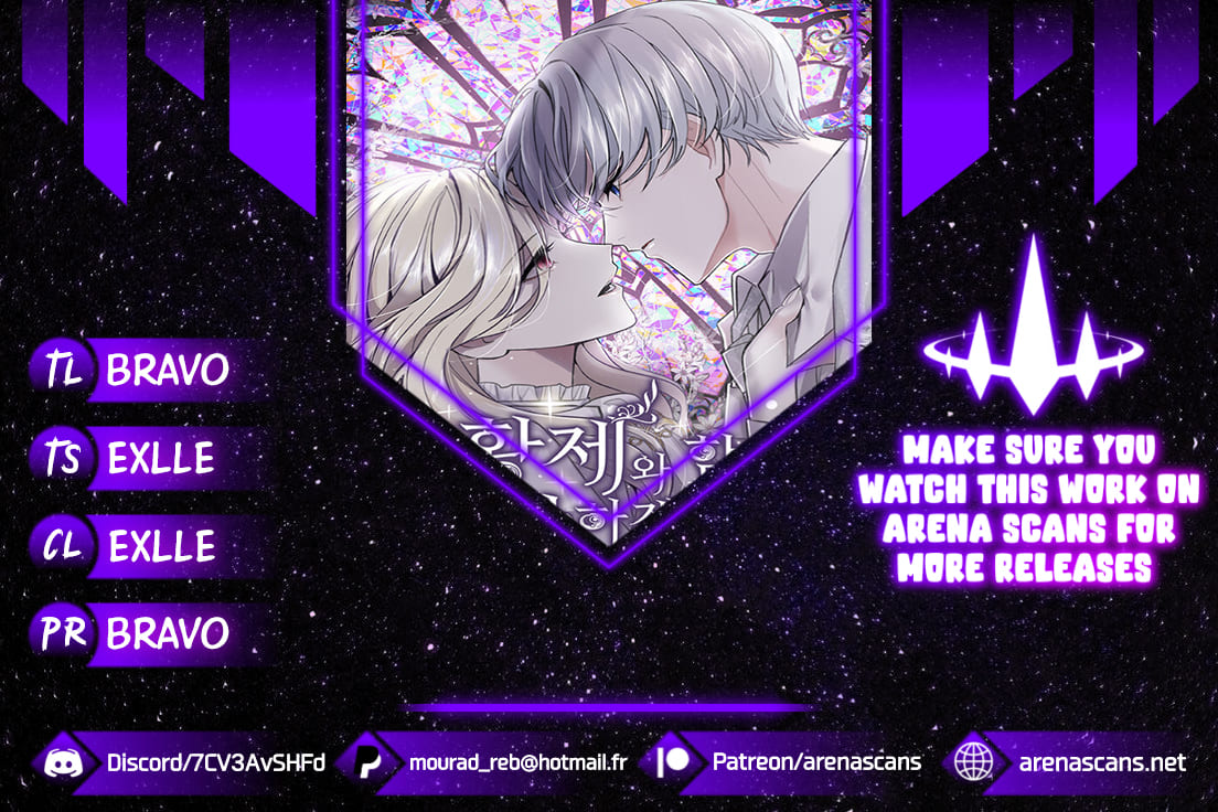 I Will Fall With the Emperor Chapter 9 - Page 0