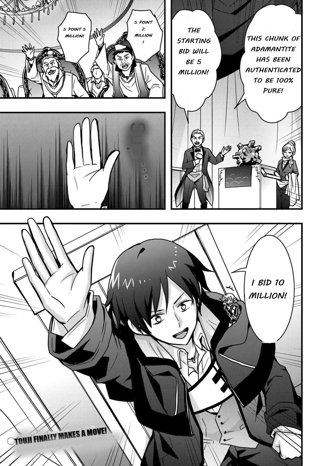 I Will Live Freely in Another World With Equipment Manufacturing Cheat Chapter 34.1 - Page 16