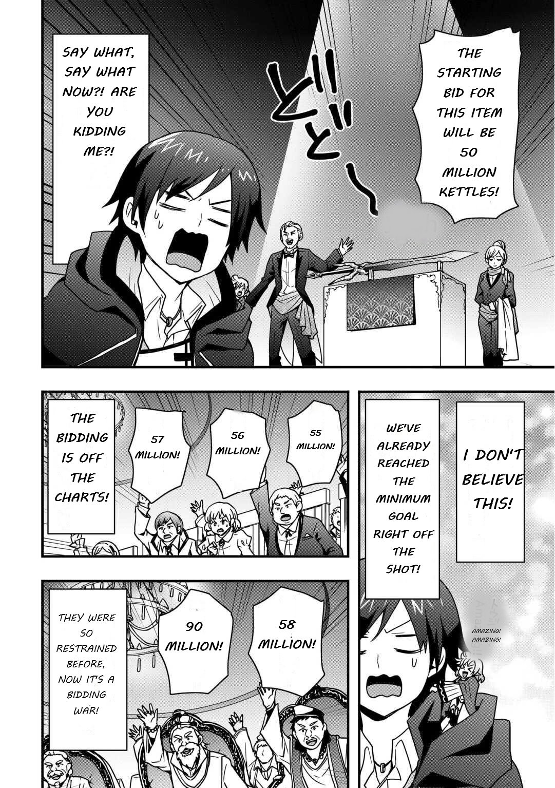 I Will Live Freely in Another World With Equipment Manufacturing Cheat Chapter 34.2 - Page 4