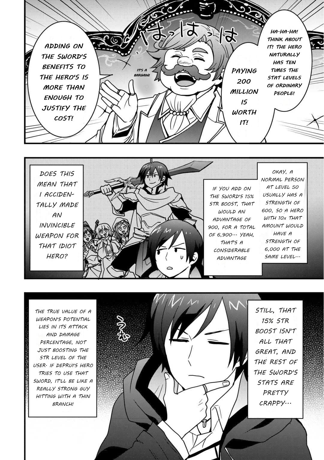I Will Live Freely in Another World With Equipment Manufacturing Cheat Chapter 34.2 - Page 8