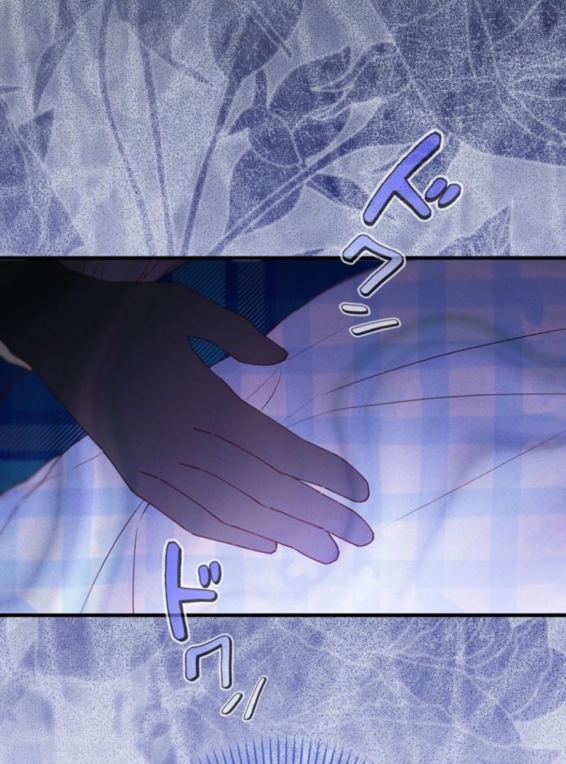 I Will Not be Overshadowed by My Twin Sister in This Life Chapter 13 - Page 80