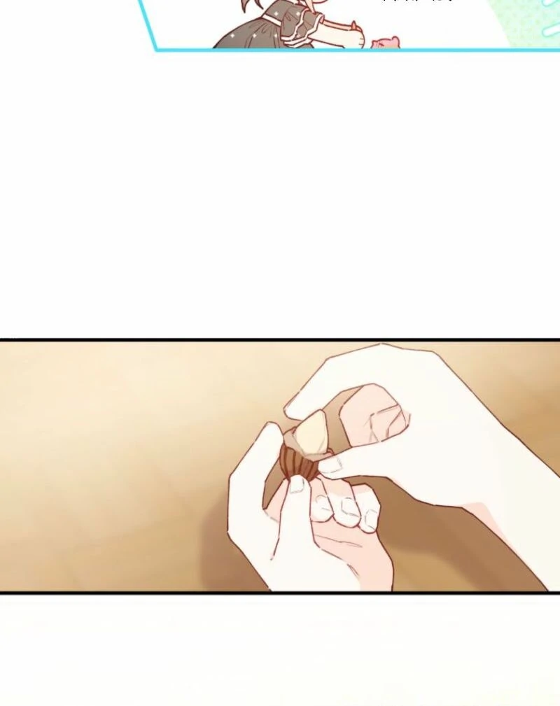I Will Not be Overshadowed by My Twin Sister in This Life Chapter 13 - Page 97